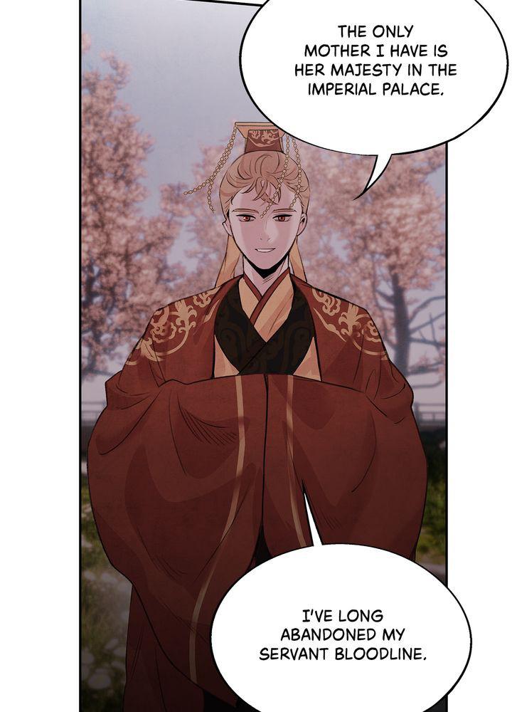 Aza (WOO Saesae) Chapter 17 page 58 - 