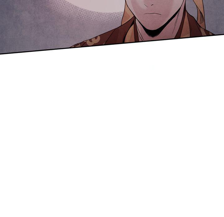 Aza (WOO Saesae) Chapter 17 page 60 - 