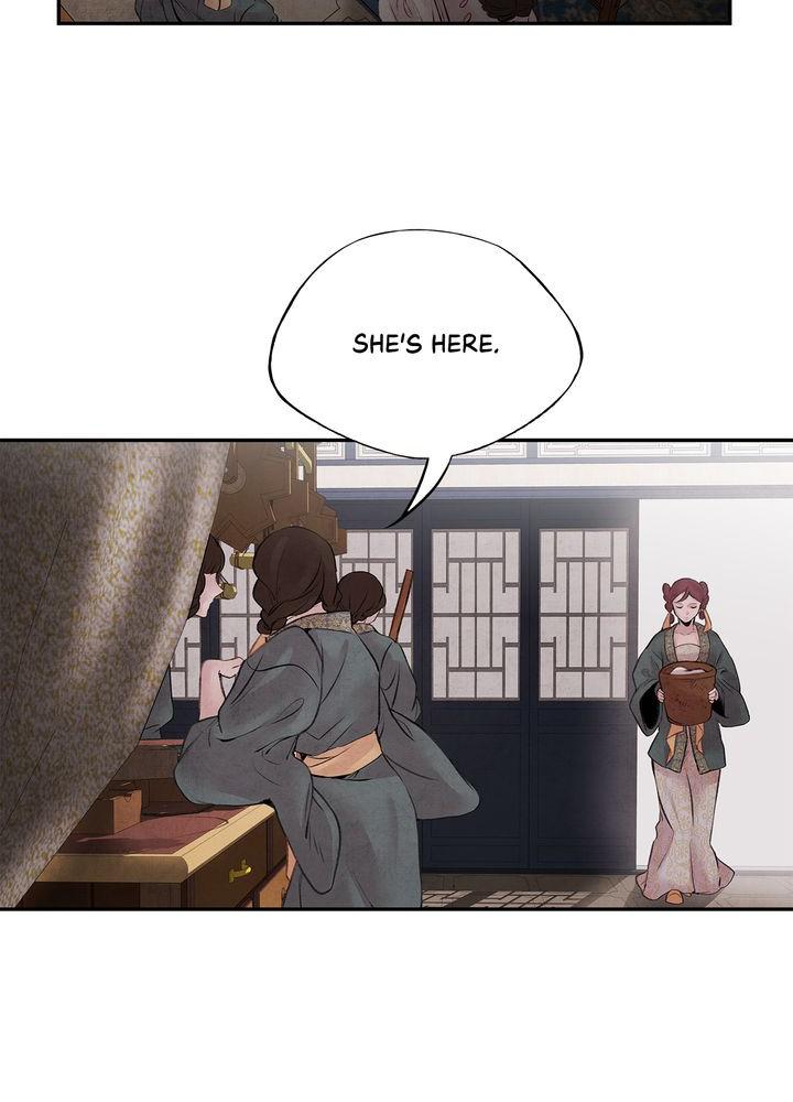 Aza (WOO Saesae) Chapter 17 page 7 - 