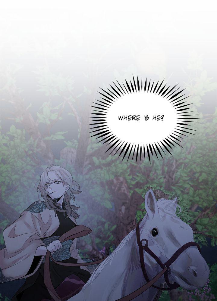 Aza (WOO Saesae) Chapter 17 page 61 - 