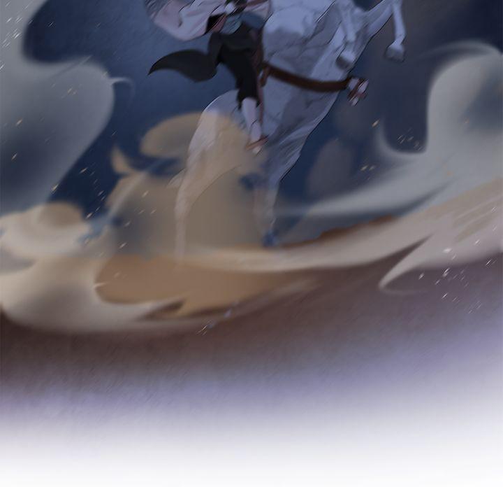 Aza (WOO Saesae) Chapter 17 page 65 - 