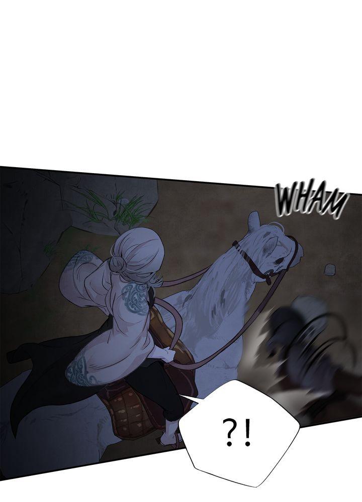 Aza (WOO Saesae) Chapter 17 page 66 - 