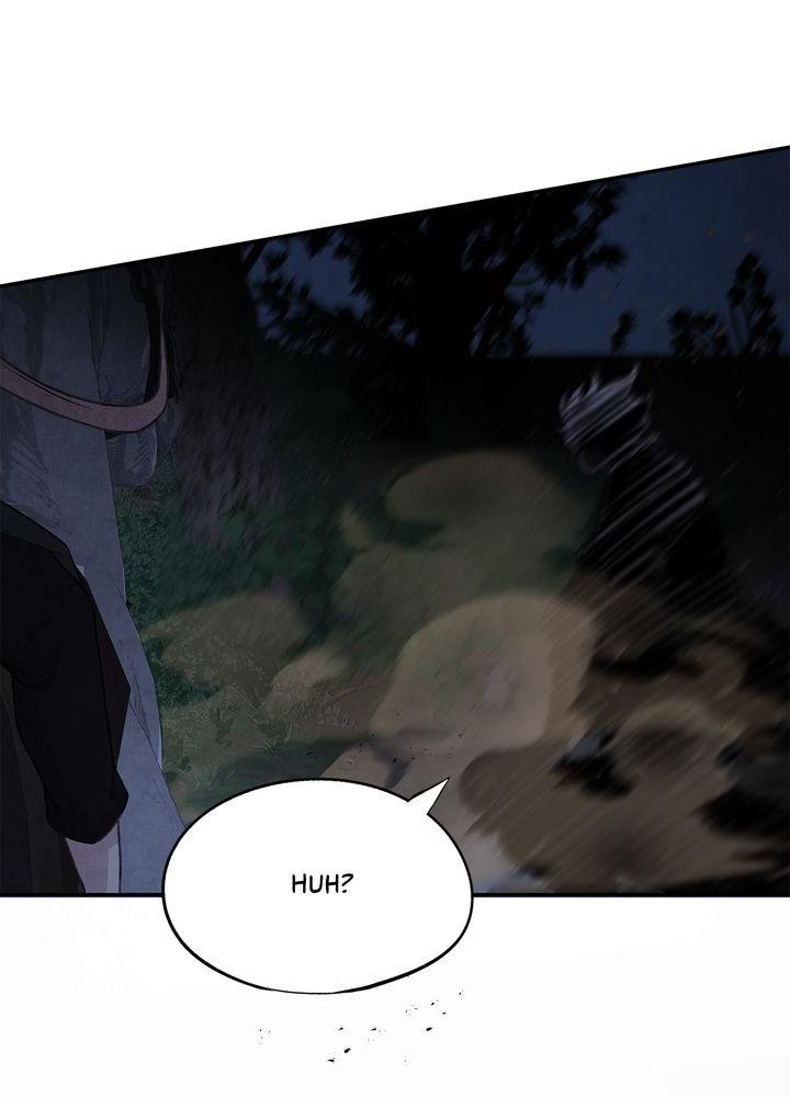Aza (WOO Saesae) Chapter 17 page 67 - 