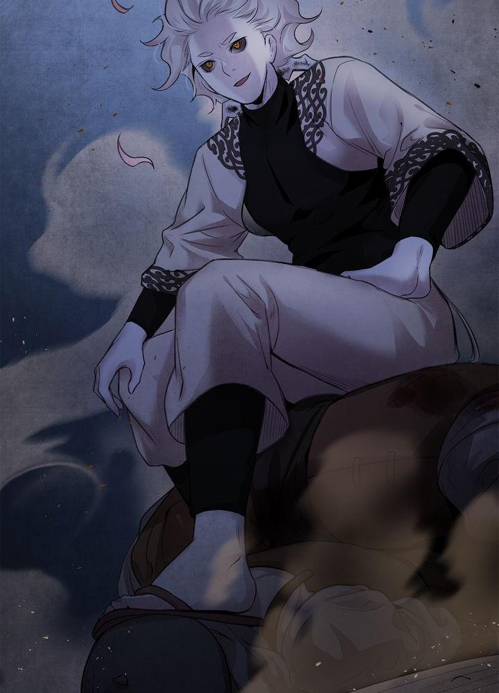 Aza (WOO Saesae) Chapter 17 page 69 - 