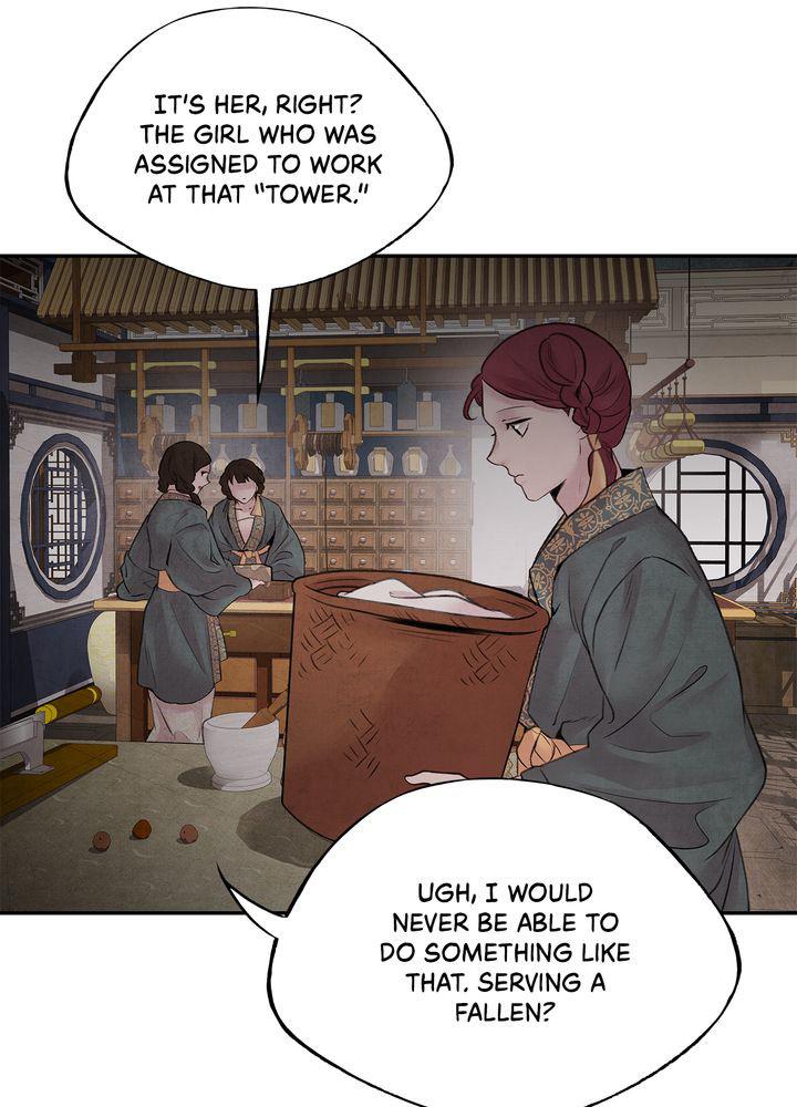 Aza (WOO Saesae) Chapter 17 page 8 - 