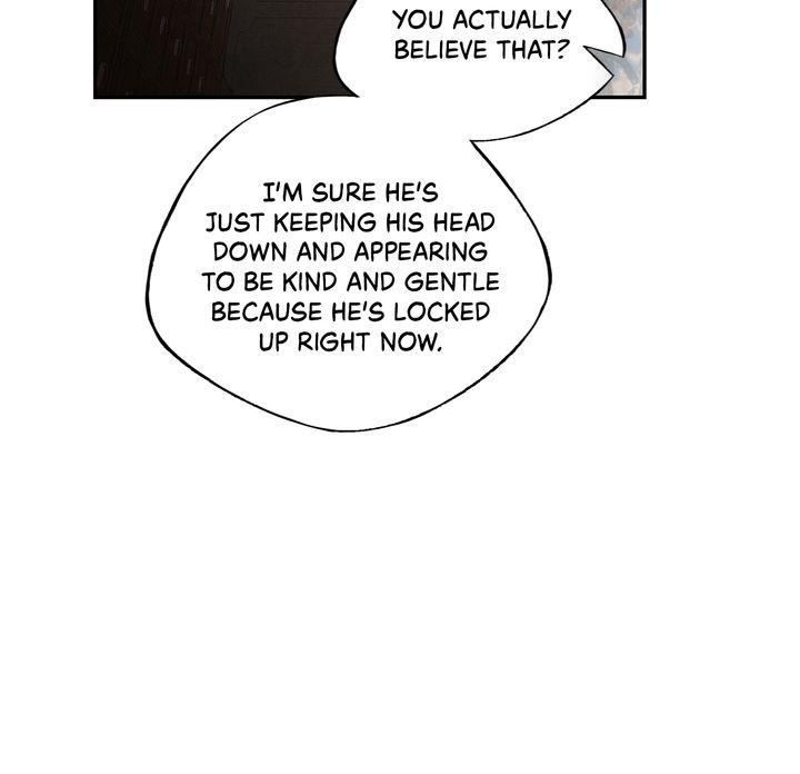 Aza (WOO Saesae) Chapter 17 page 10 - 