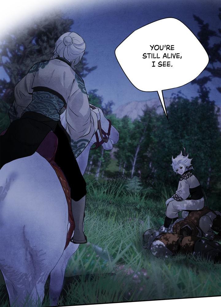 Aza (WOO Saesae) Chapter 18 page 2 - 