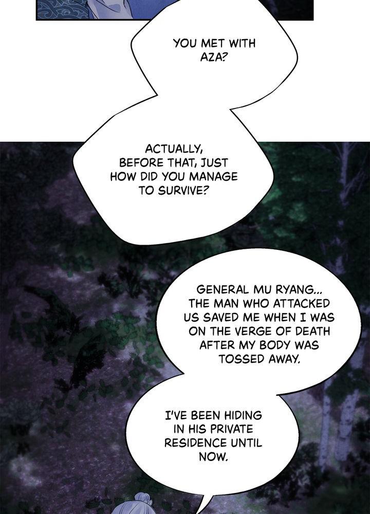 Aza (WOO Saesae) Chapter 18 page 12 - 