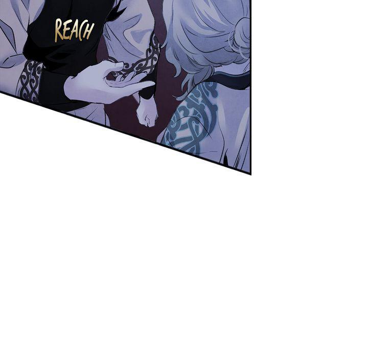 Aza (WOO Saesae) Chapter 18 page 15 - 