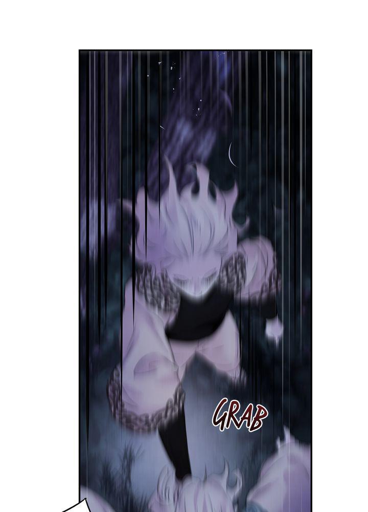 Aza (WOO Saesae) Chapter 18 page 16 - 