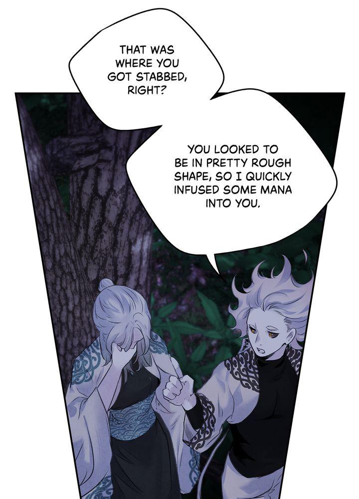 Aza (WOO Saesae) Chapter 18 page 21 - 