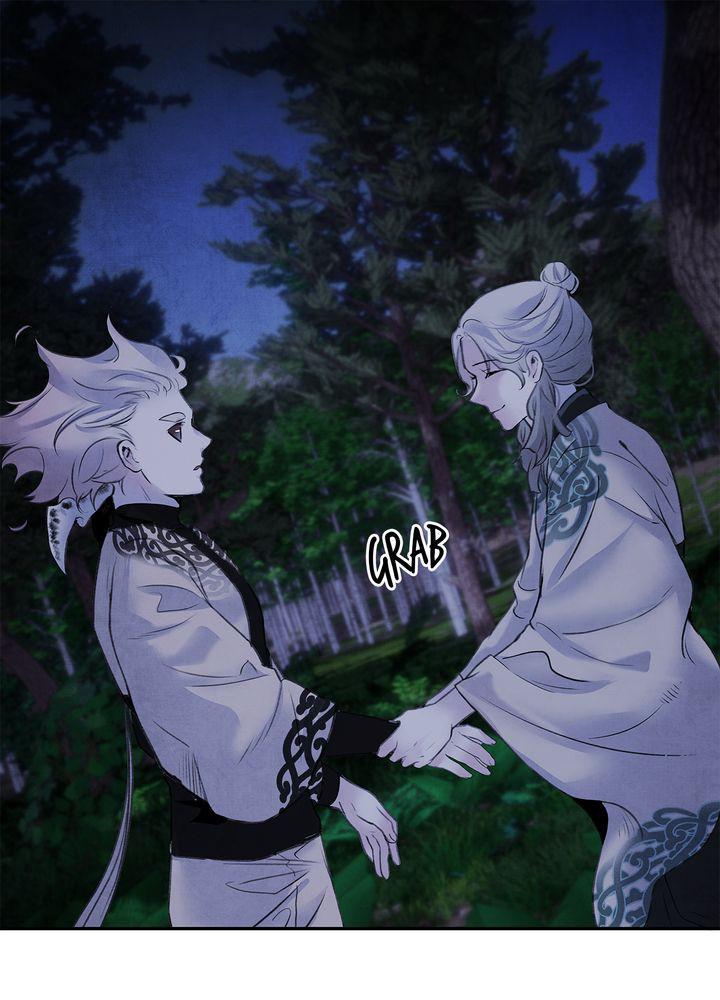 Aza (WOO Saesae) Chapter 18 page 26 - 