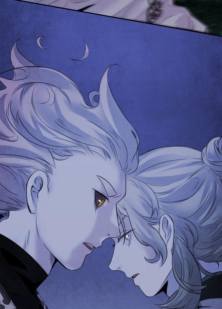 Aza (WOO Saesae) Chapter 18 page 30 - 