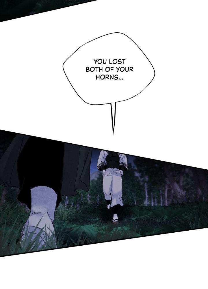 Aza (WOO Saesae) Chapter 18 page 4 - 