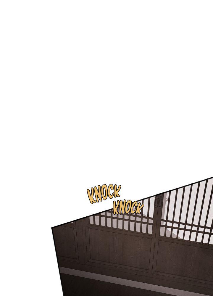 Aza (WOO Saesae) Chapter 18 page 32 - 