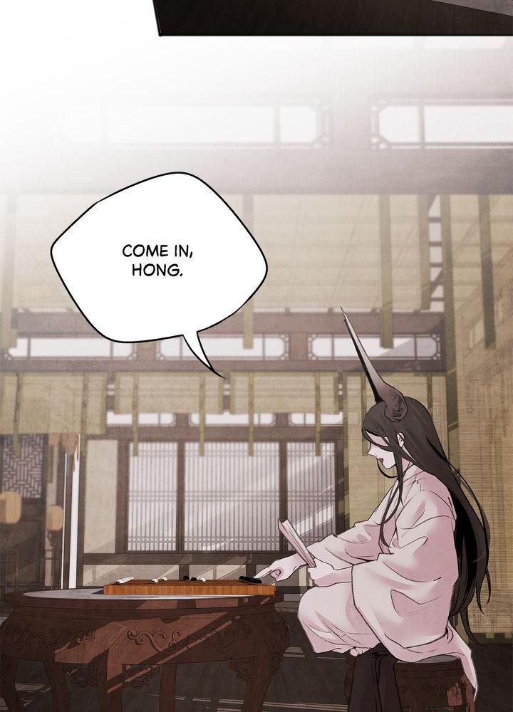 Aza (WOO Saesae) Chapter 18 page 33 - 