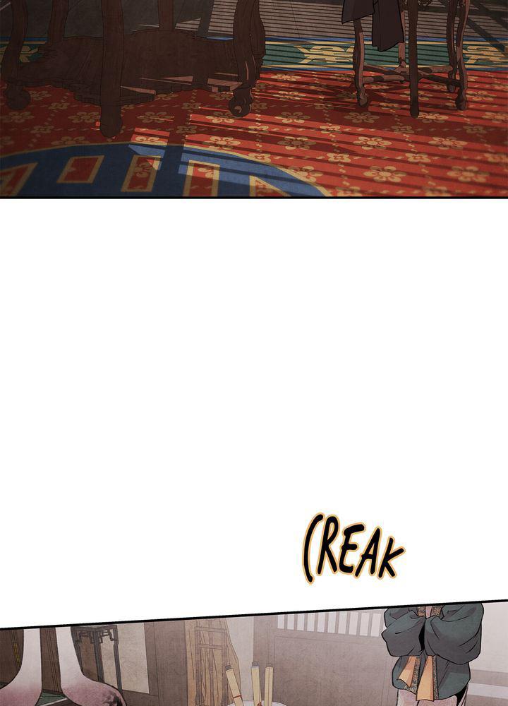 Aza (WOO Saesae) Chapter 18 page 34 - 