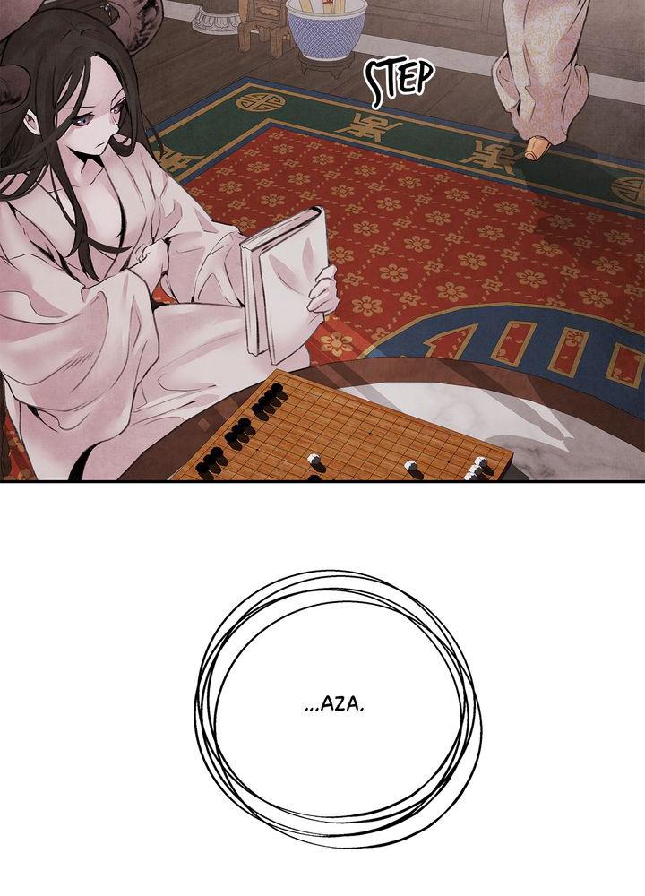 Aza (WOO Saesae) Chapter 18 page 35 - 