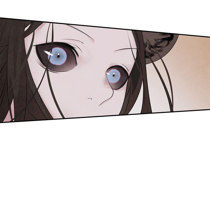 Aza (WOO Saesae) Chapter 18 page 36 - 