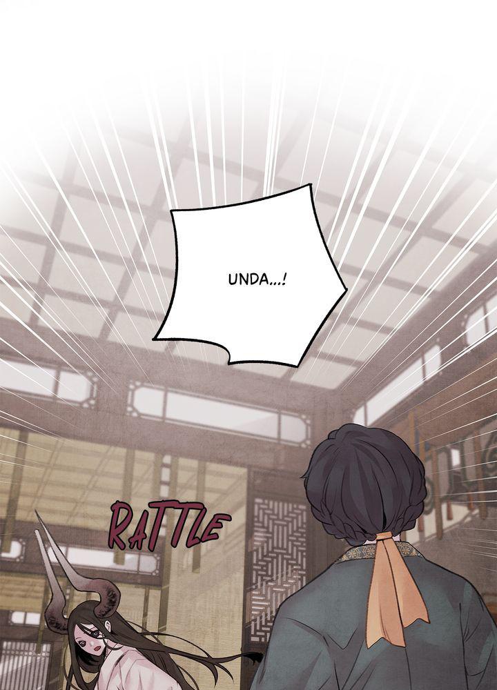 Aza (WOO Saesae) Chapter 18 page 37 - 