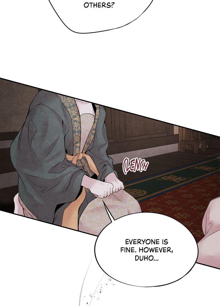 Aza (WOO Saesae) Chapter 18 page 44 - 