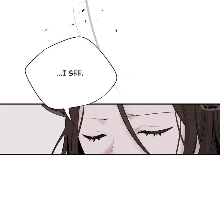Aza (WOO Saesae) Chapter 18 page 46 - 