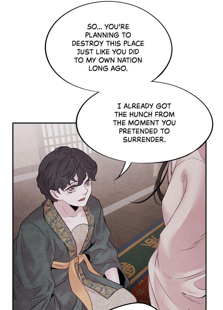 Aza (WOO Saesae) Chapter 18 page 47 - 
