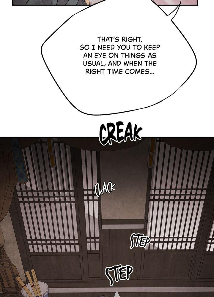 Aza (WOO Saesae) Chapter 18 page 48 - 