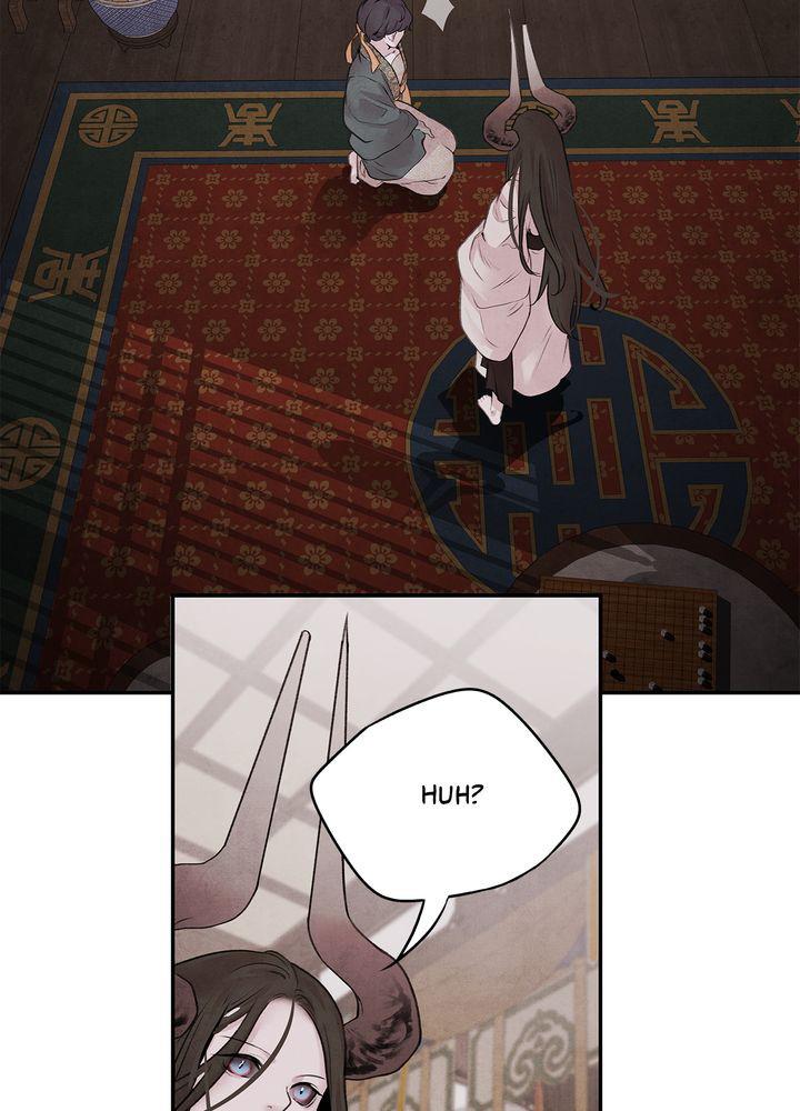 Aza (WOO Saesae) Chapter 18 page 49 - 