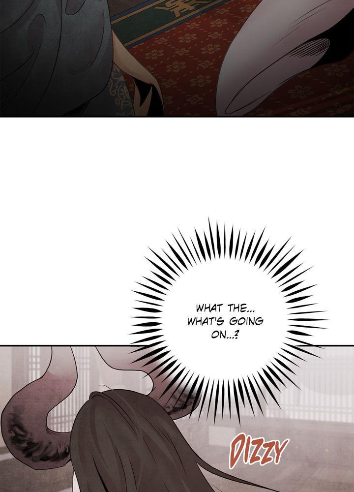 Aza (WOO Saesae) Chapter 18 page 55 - 