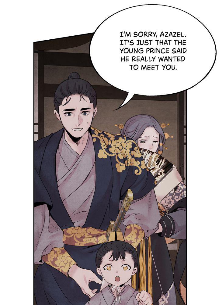 Aza (WOO Saesae) Chapter 18 page 57 - 