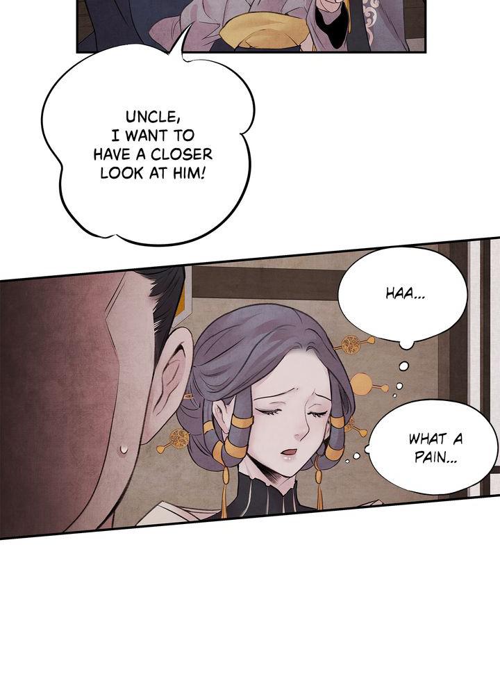 Aza (WOO Saesae) Chapter 18 page 58 - 