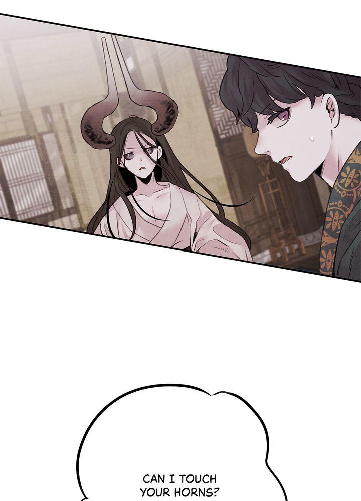 Aza (WOO Saesae) Chapter 18 page 59 - 