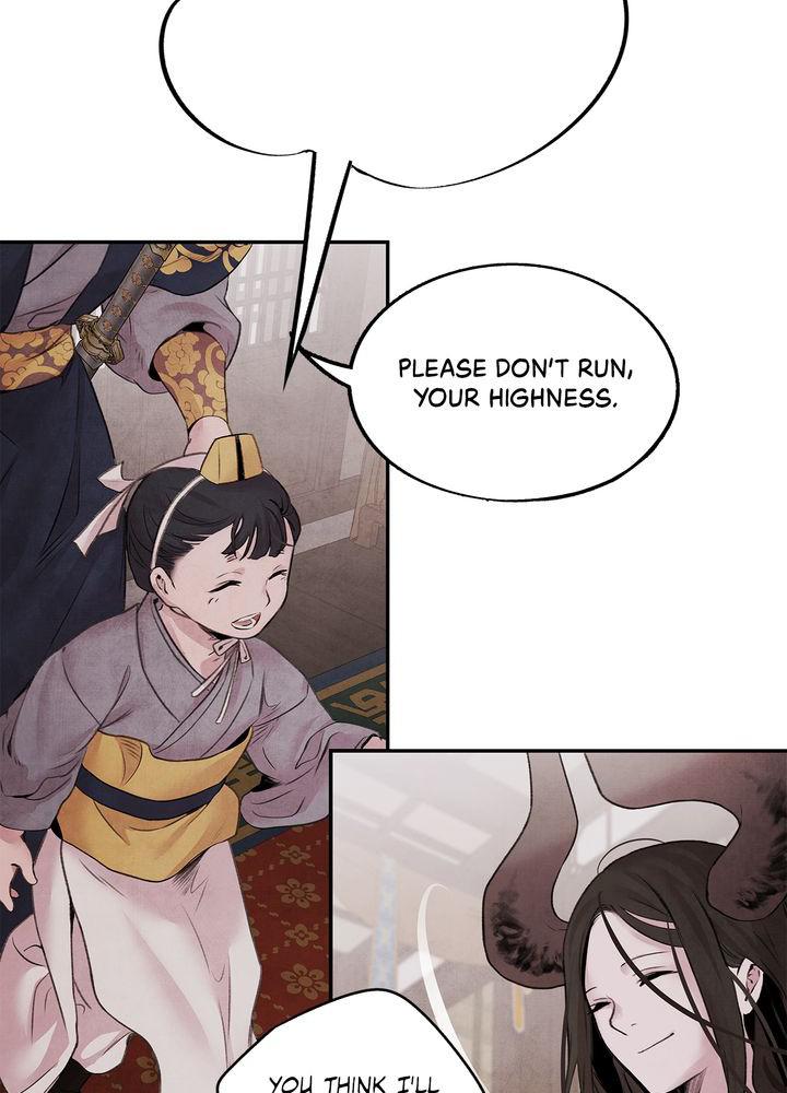 Aza (WOO Saesae) Chapter 18 page 60 - 
