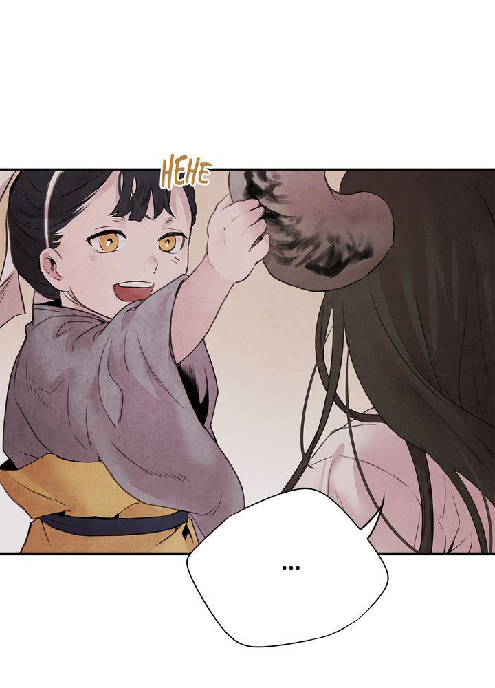 Aza (WOO Saesae) Chapter 18 page 62 - 