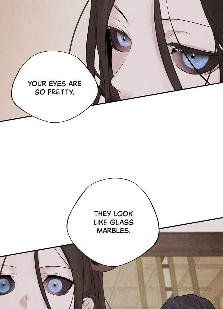 Aza (WOO Saesae) Chapter 18 page 64 - 