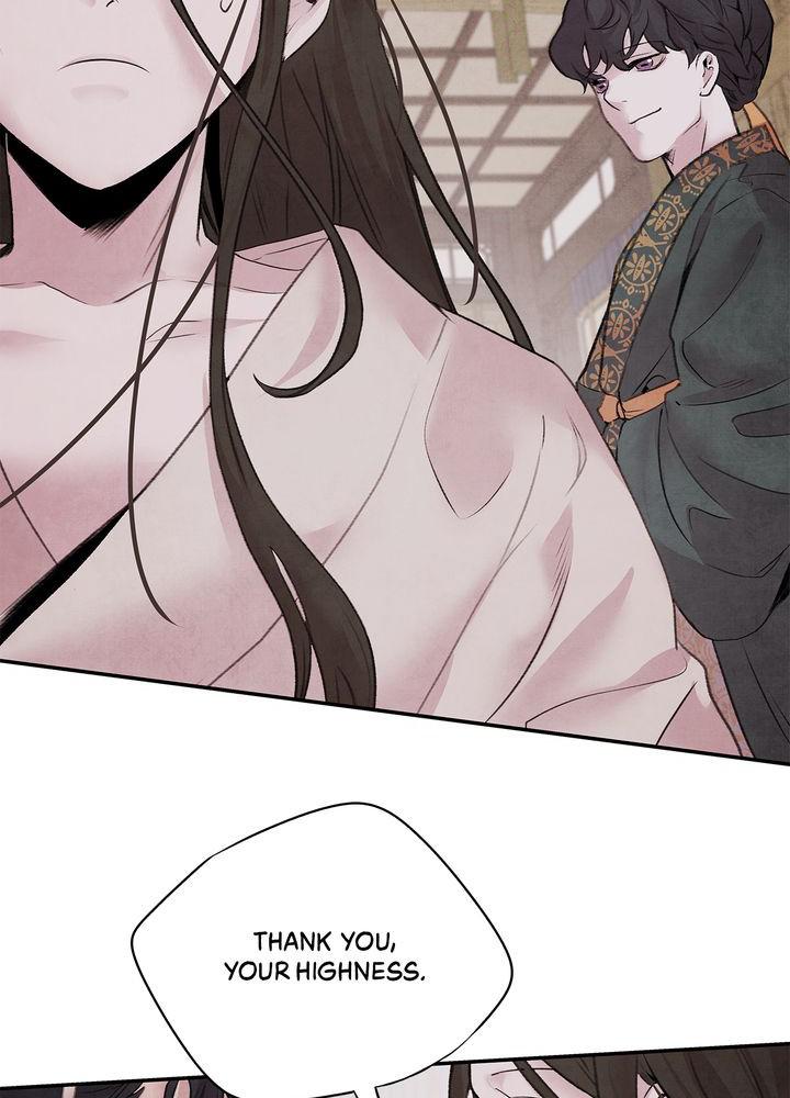 Aza (WOO Saesae) Chapter 18 page 65 - 
