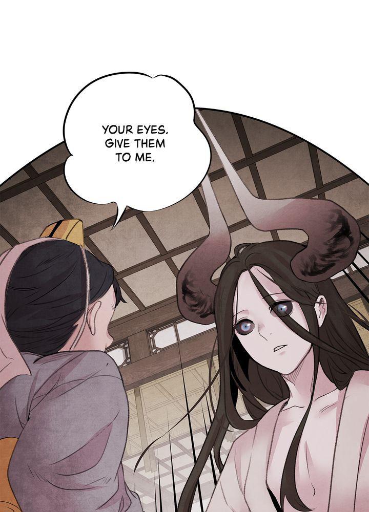 Aza (WOO Saesae) Chapter 18 page 67 - 