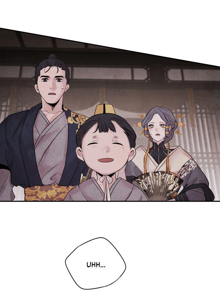 Aza (WOO Saesae) Chapter 18 page 69 - 