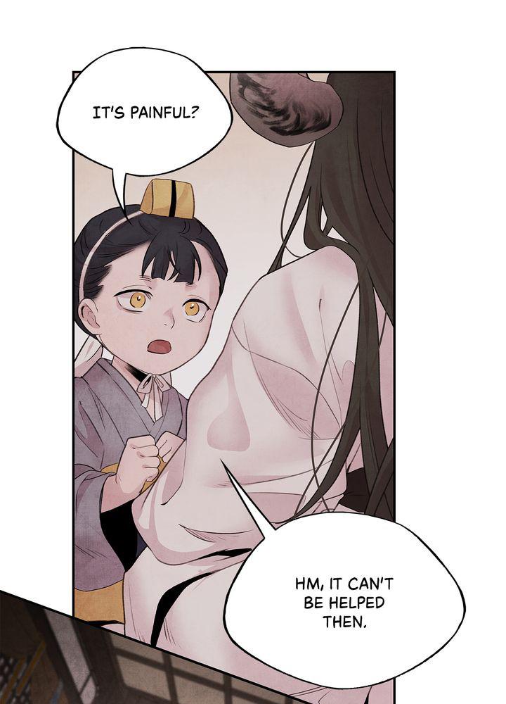 Aza (WOO Saesae) Chapter 18 page 72 - 