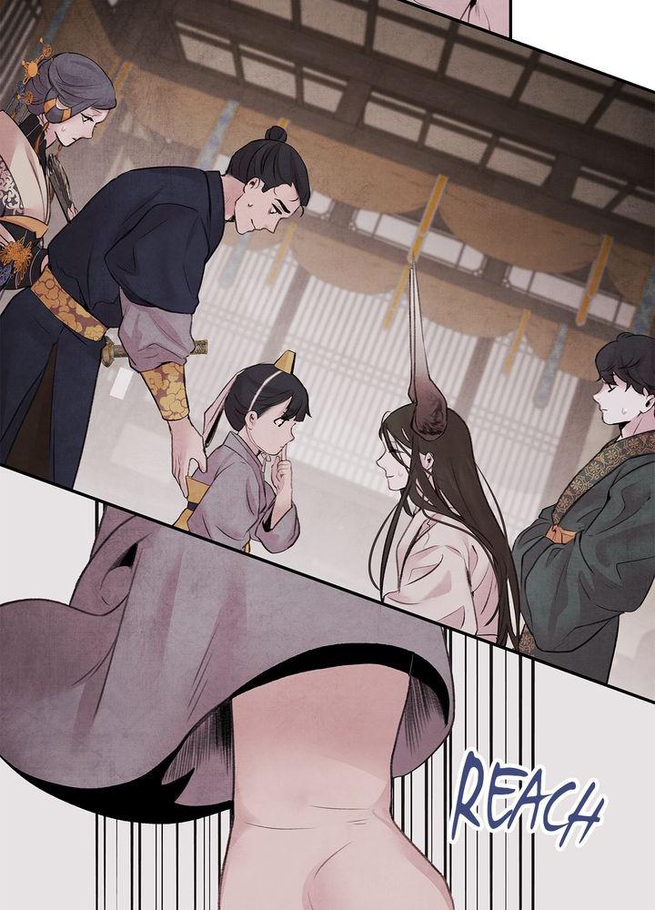 Aza (WOO Saesae) Chapter 18 page 73 - 