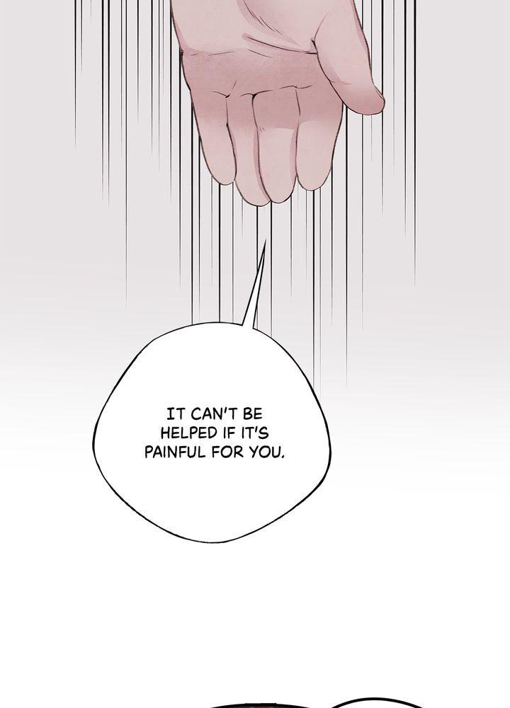 Aza (WOO Saesae) Chapter 18 page 74 - 