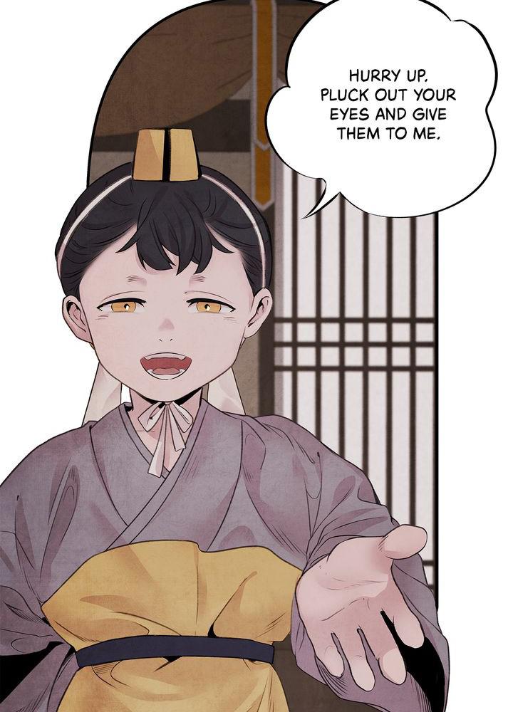 Aza (WOO Saesae) Chapter 18 page 75 - 