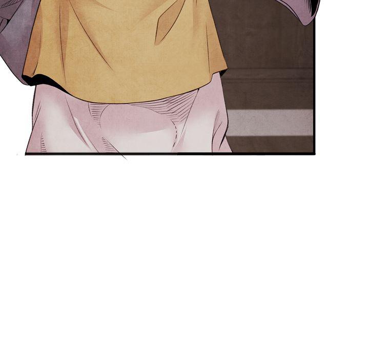 Aza (WOO Saesae) Chapter 18 page 76 - 