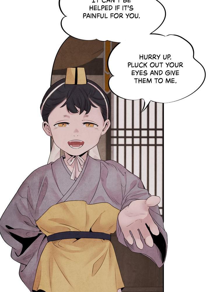 Aza (WOO Saesae) Chapter 19 page 2 - 