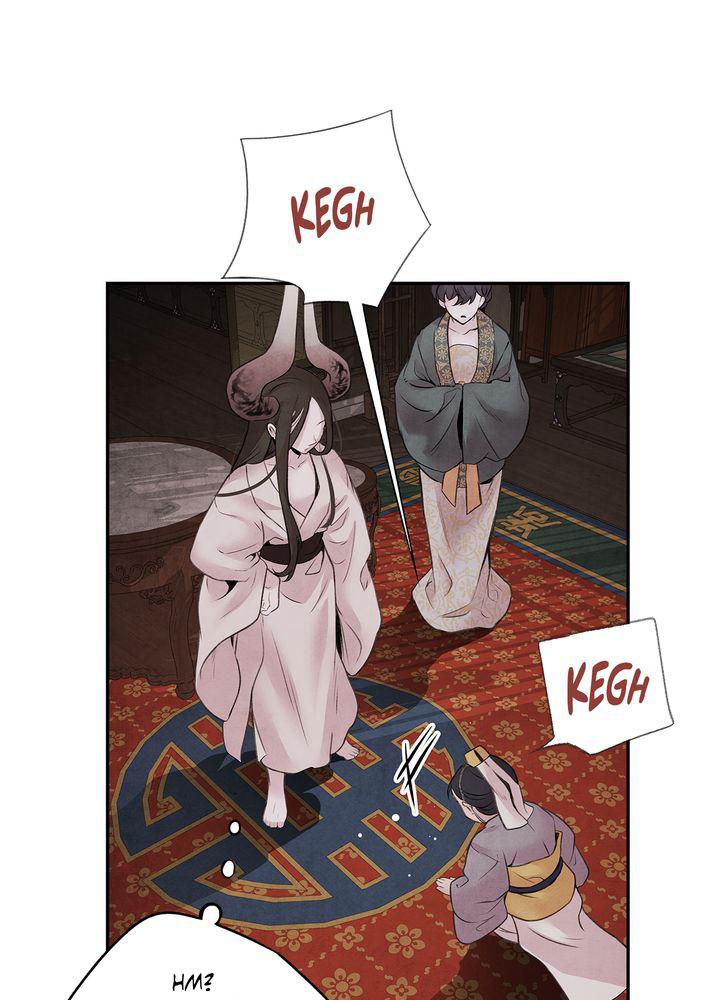 Aza (WOO Saesae) Chapter 19 page 14 - 