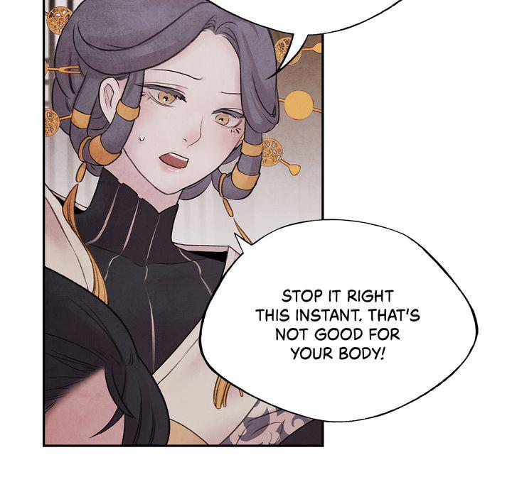 Aza (WOO Saesae) Chapter 19 page 16 - 