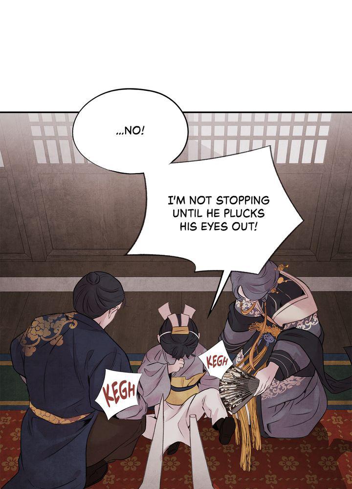 Aza (WOO Saesae) Chapter 19 page 17 - 