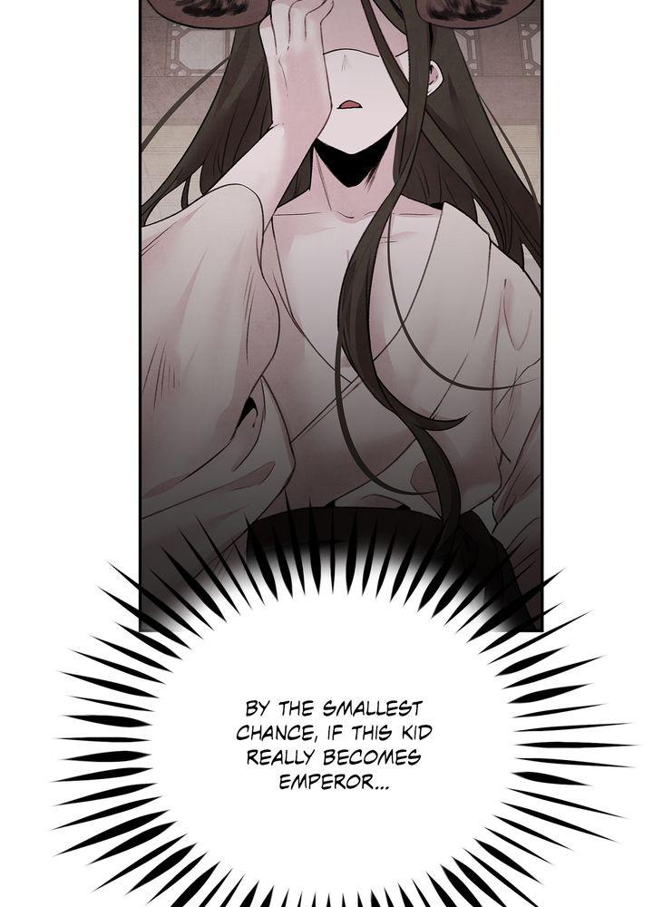Aza (WOO Saesae) Chapter 19 page 19 - 