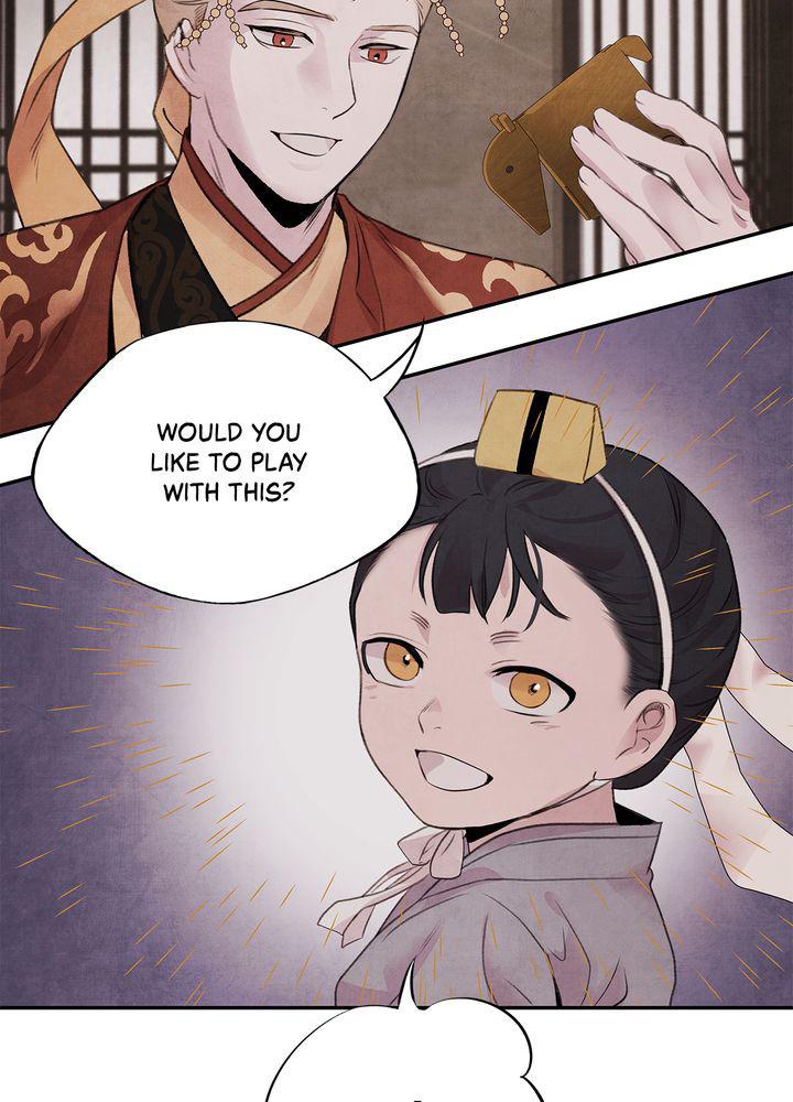 Aza (WOO Saesae) Chapter 19 page 24 - 